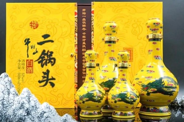 屿科配资 海量财经丨顺鑫农业“增利不增收” 多款牛栏山产品销量下滑