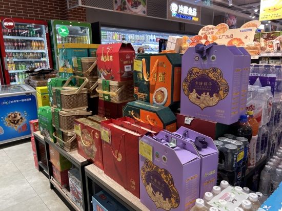 豪资随配 低糖低脂类粽子走红市场，这个端午节主打养生范儿